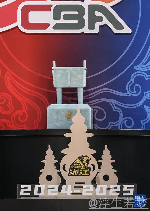 浙江方兴渡荣膺国内十大榜首至尊鼎