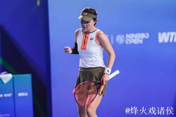 宁波赛朱琳2-1逆袭前美网冠军 即将挑战头号种子